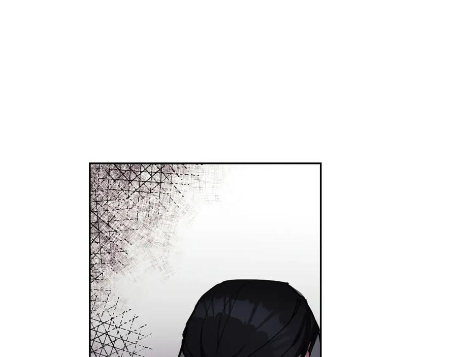 《以使者之名》第3话 死去的爱人 第75页