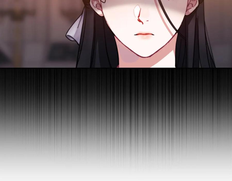 《以使者之名》第3话 死去的爱人 第99页