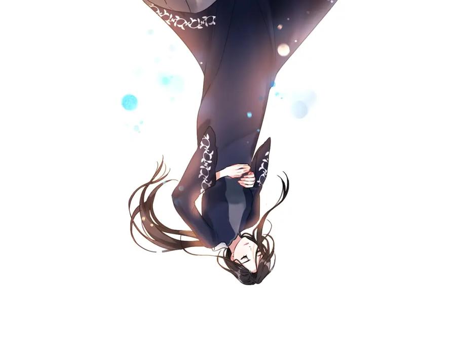 《以使者之名》第4话 死而复生 第6页