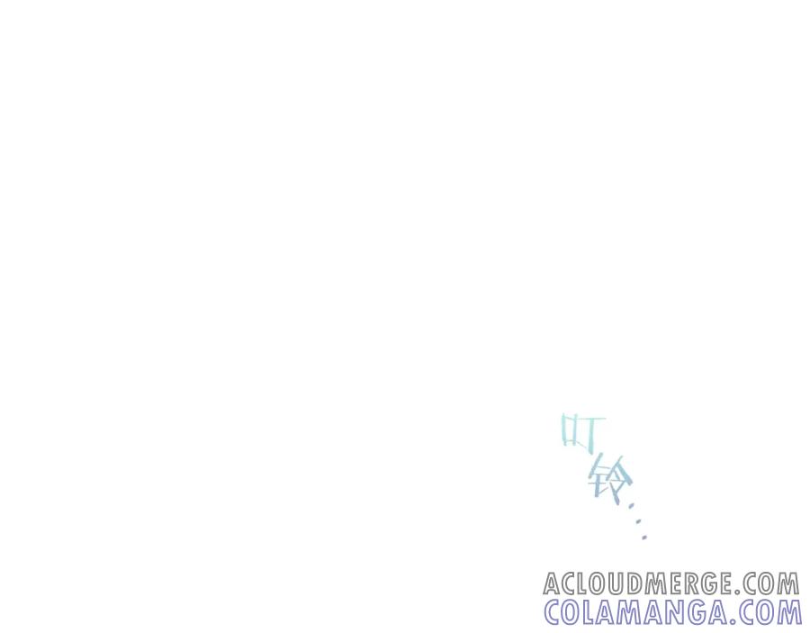 《以使者之名》第4话 死而复生 第45页