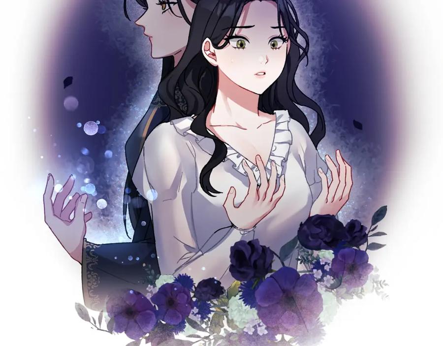 《以使者之名》第4话 死而复生 第78页