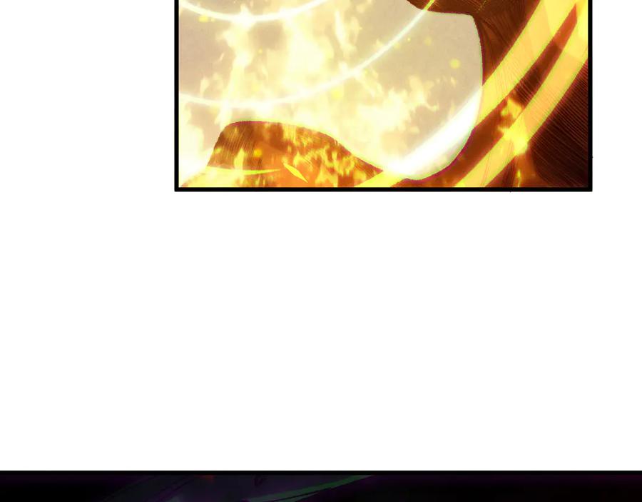 死灵法师！我即是天灾 第205话 远古地龙 第111页