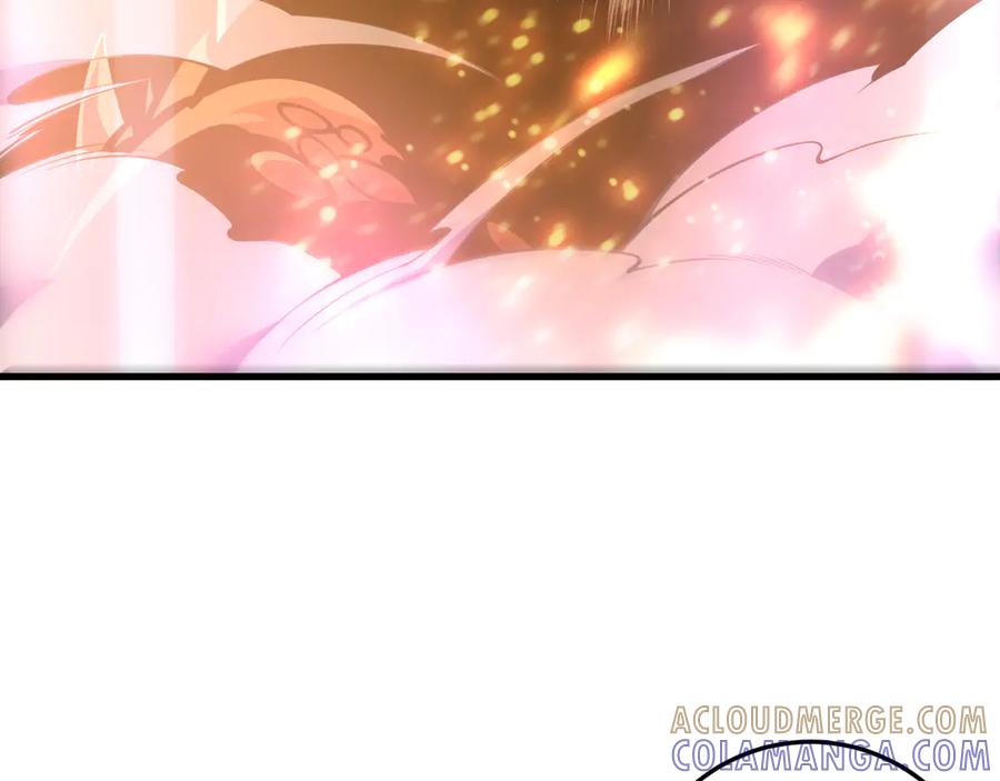 死灵法师！我即是天灾 第205话 远古地龙 第93页
