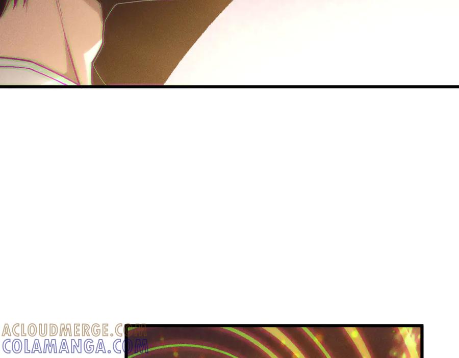 死灵法师！我即是天灾 第205话 远古地龙 第109页