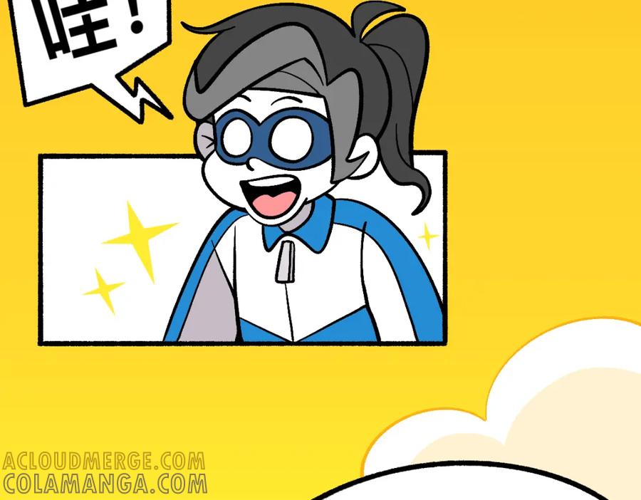 福利中学的故事 60可怕的梦门 第22页