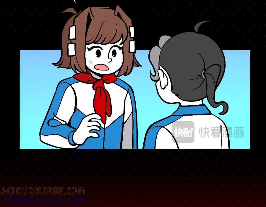 福利中学的故事 61闯梦门 第13页