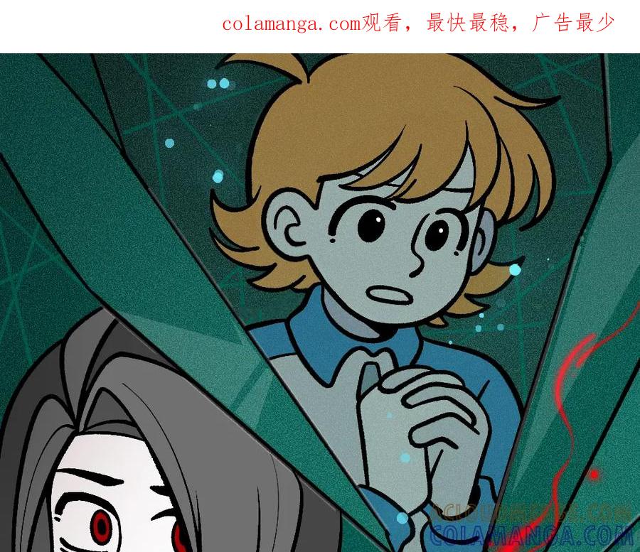 福利中学的故事 61闯梦门 第1页