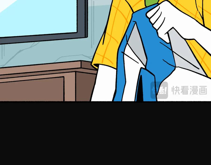 福利中学的故事 63无能还是为力 第69页