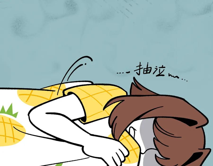 福利中学的故事 63无能还是为力 第15页