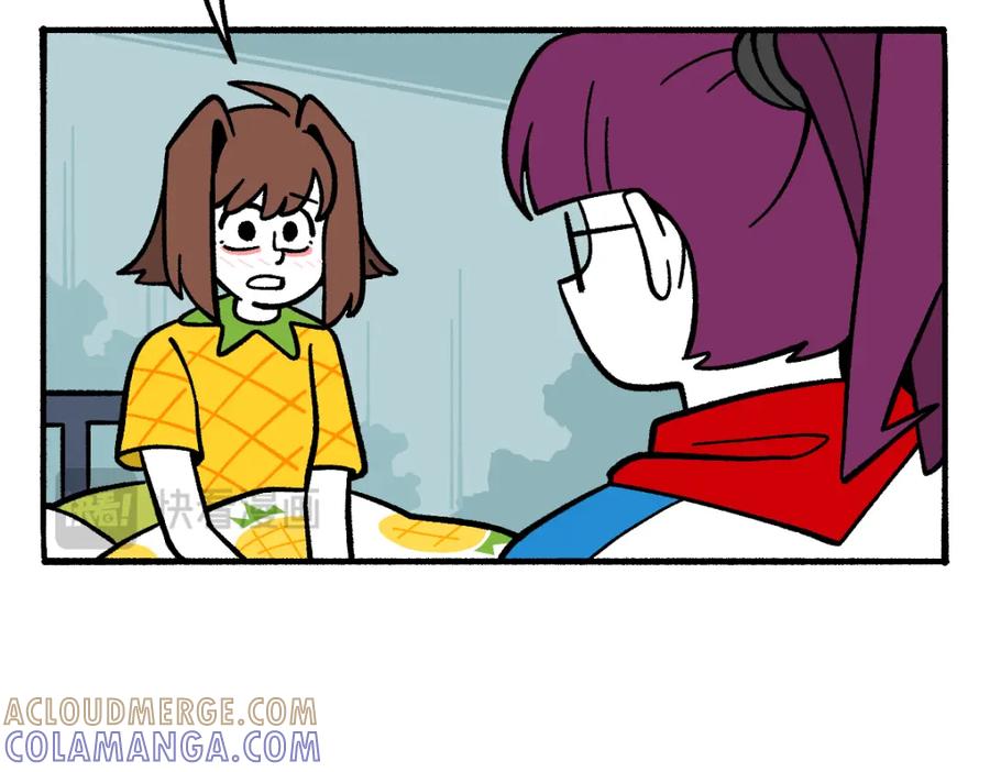福利中学的故事 63无能还是为力 第43页