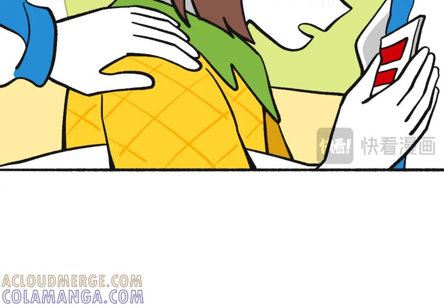 福利中学的故事 63无能还是为力 第31页