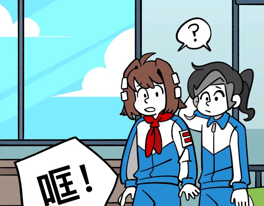 福利中学的故事 64重返战场 第24页