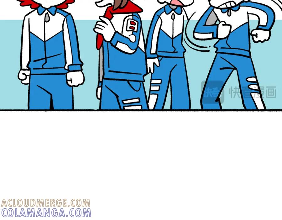 福利中学的故事 64重返战场 第43页
