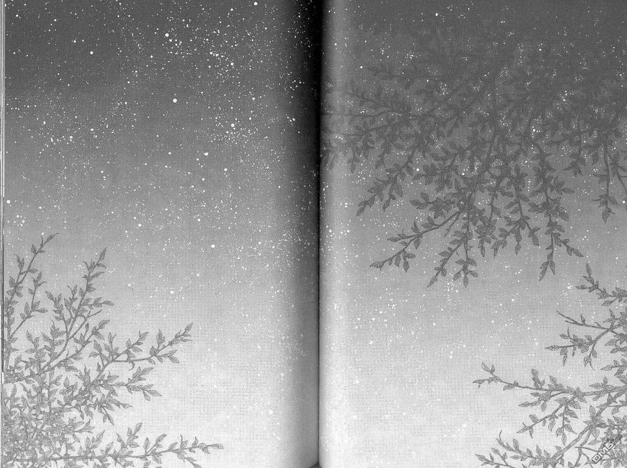 浪客行 - 第7卷 - 第39张图