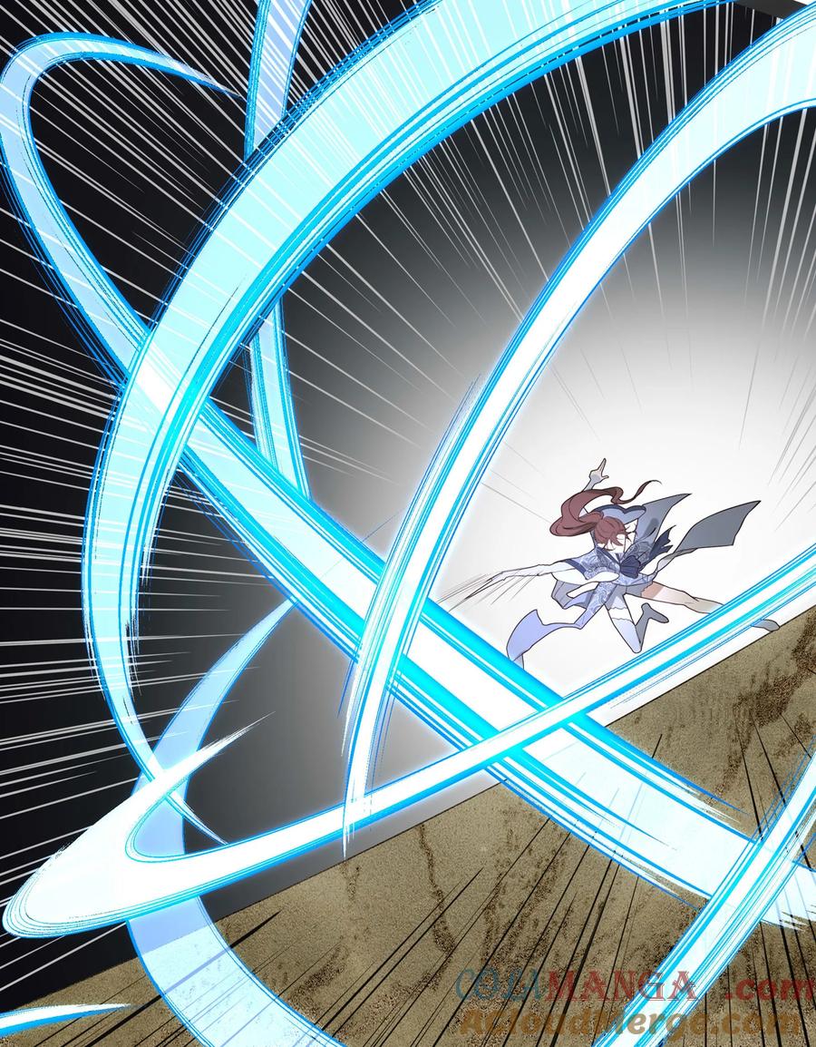 长野宣歌 - 036 长野宣歌·旷野之萤（十三） - 第53张图