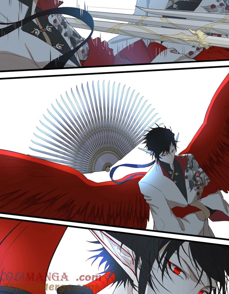 长野宣歌 - 036 长野宣歌·旷野之萤（十三） - 第61张图