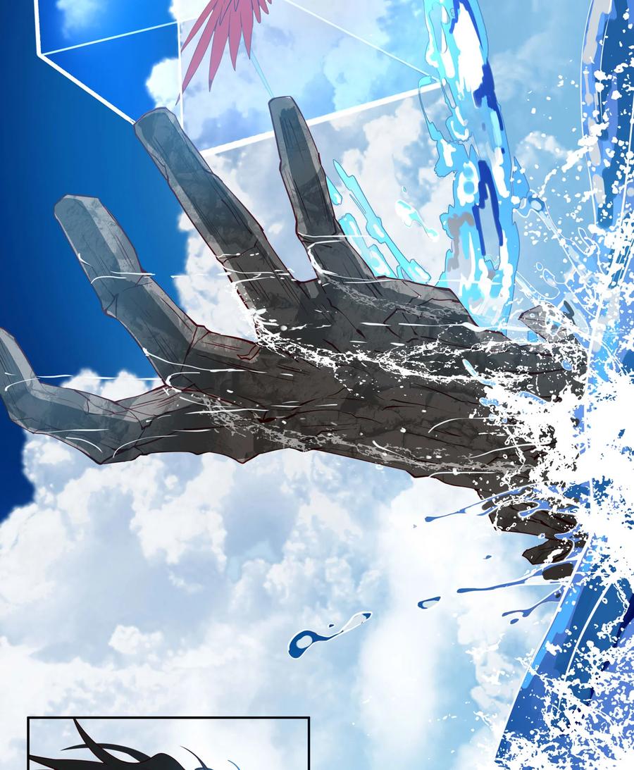 长野宣歌 - 036 长野宣歌·旷野之萤（十三） - 第68张图