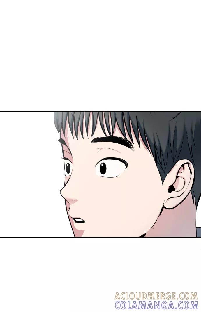 《匿名仅我可见！》第1话 第9页