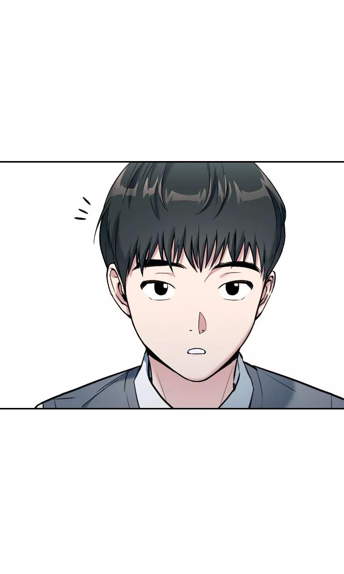 《匿名仅我可见！》第2话 第35页