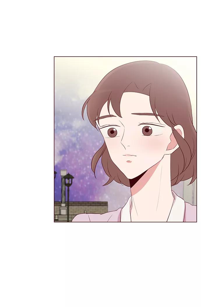 《你还记得吗》第29话 第45页