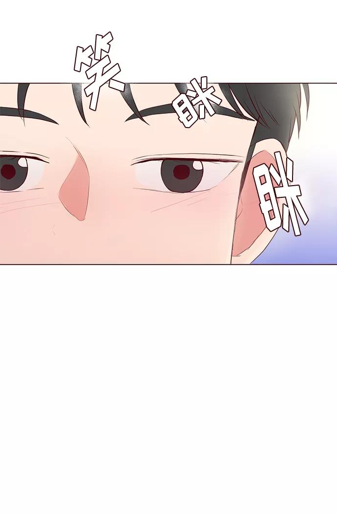 《你还记得吗》第29话 第54页