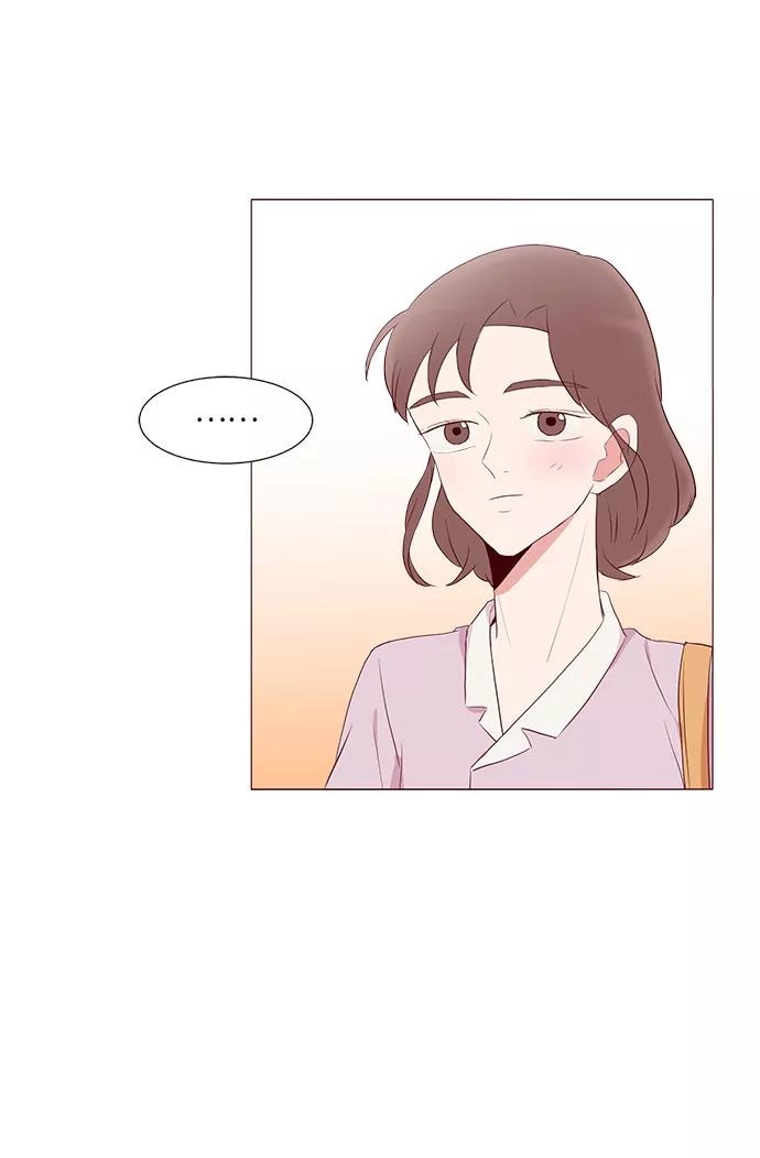 《你还记得吗》第29话 第6页