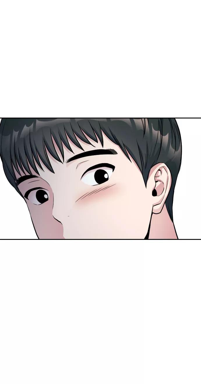 《匿名仅我可见！》第3话 第60页