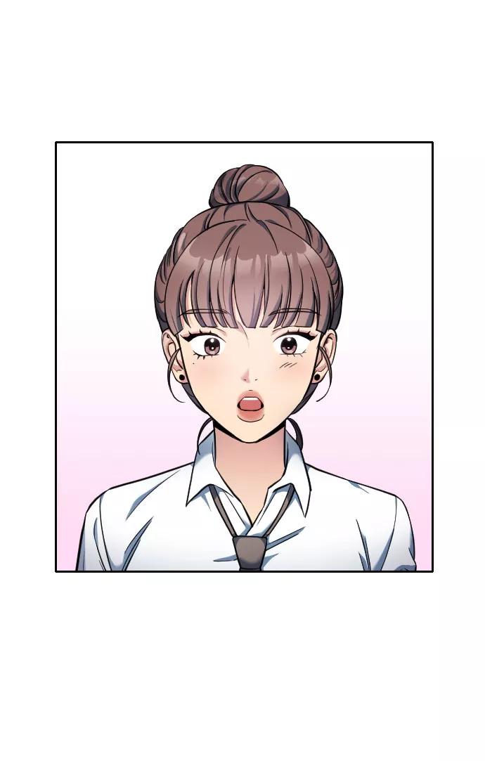 《匿名仅我可见！》第3话 第29页