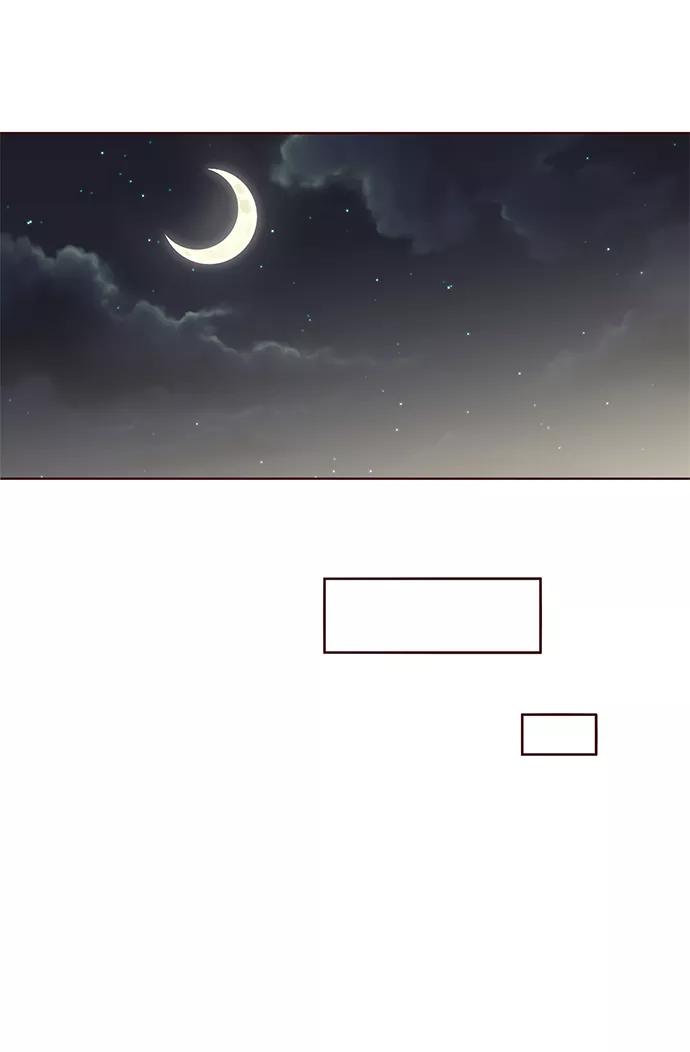 《你还记得吗》第35话 第63页
