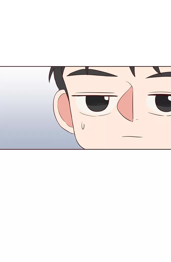 《你还记得吗》第36话 第5页