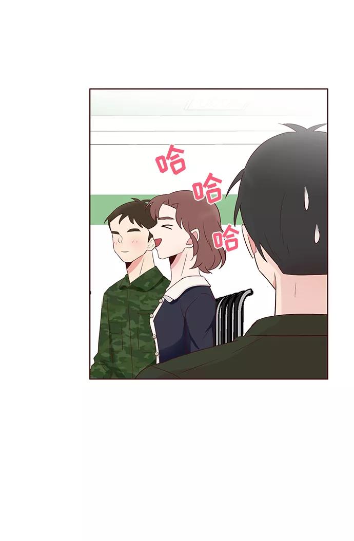 《你还记得吗》第36话 第12页