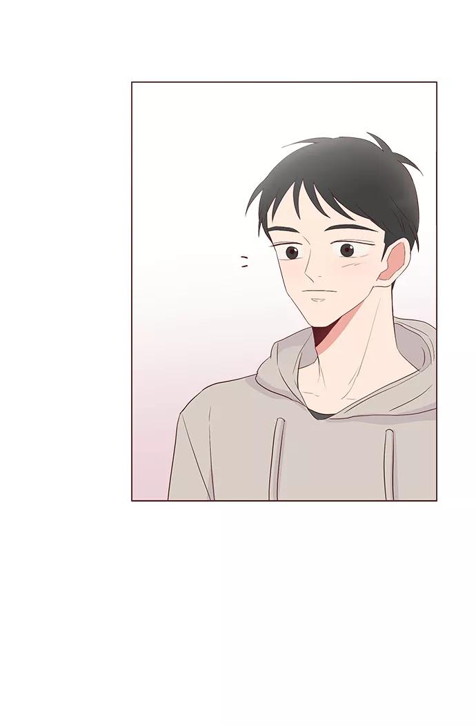 《你还记得吗》第37话 第15页