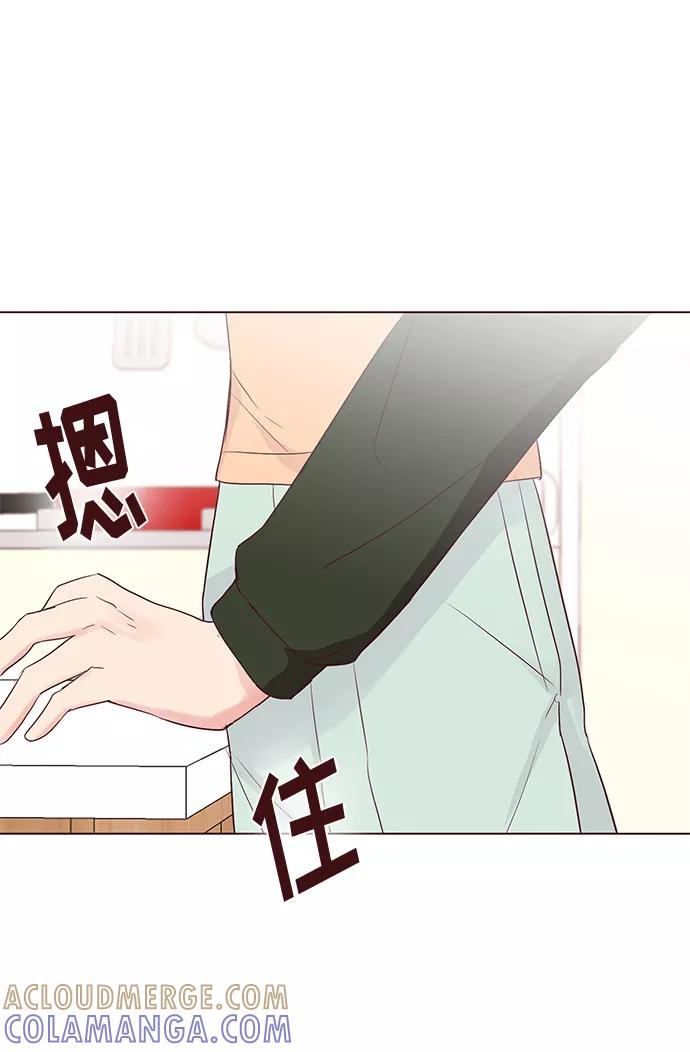 《你还记得吗》第38话 第64页