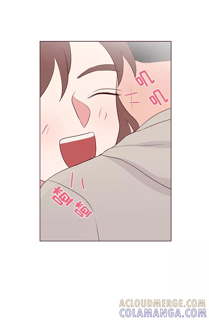 《你还记得吗》第38话 第19页