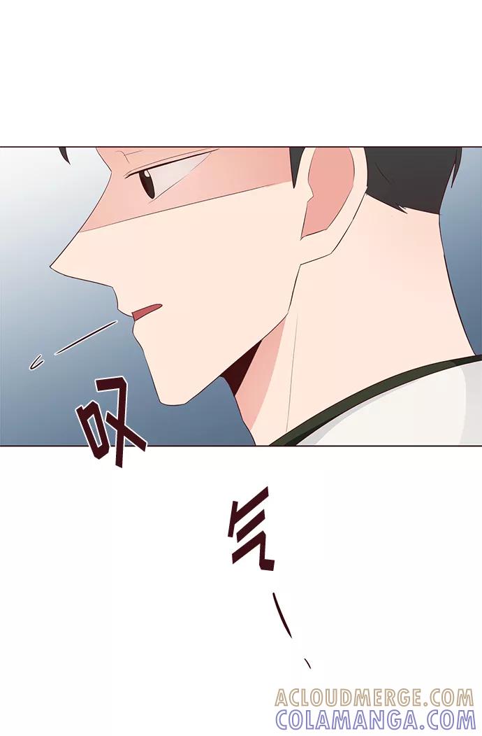 《你还记得吗》第38话 第46页
