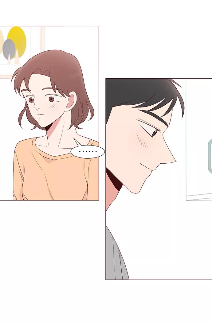 《你还记得吗》第39话 第41页