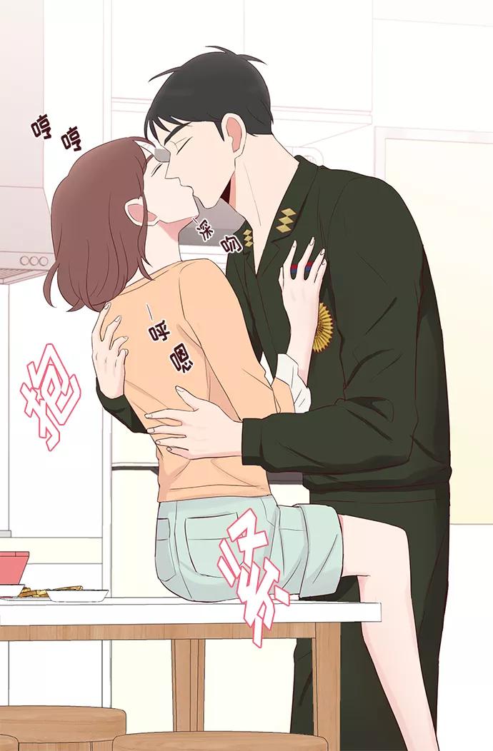 《你还记得吗》第39话 第27页