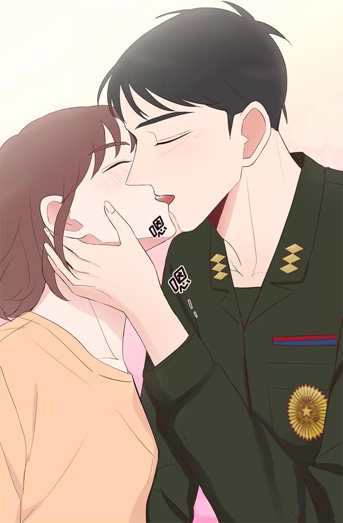 《你还记得吗》第39话 第26页