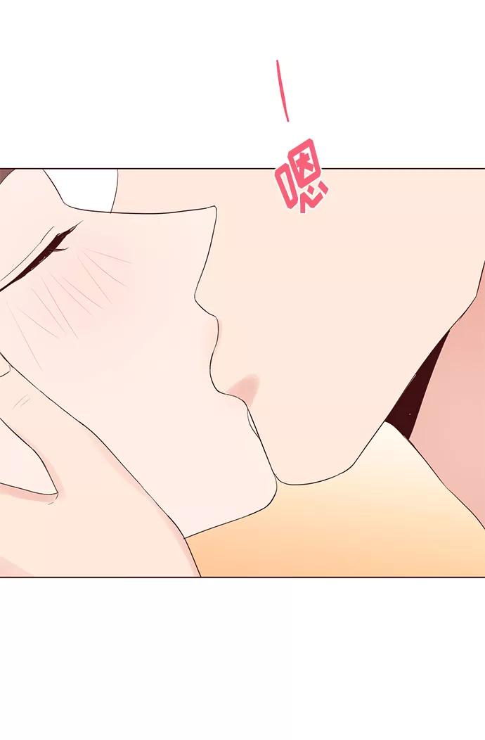 《你还记得吗》第39话 第24页
