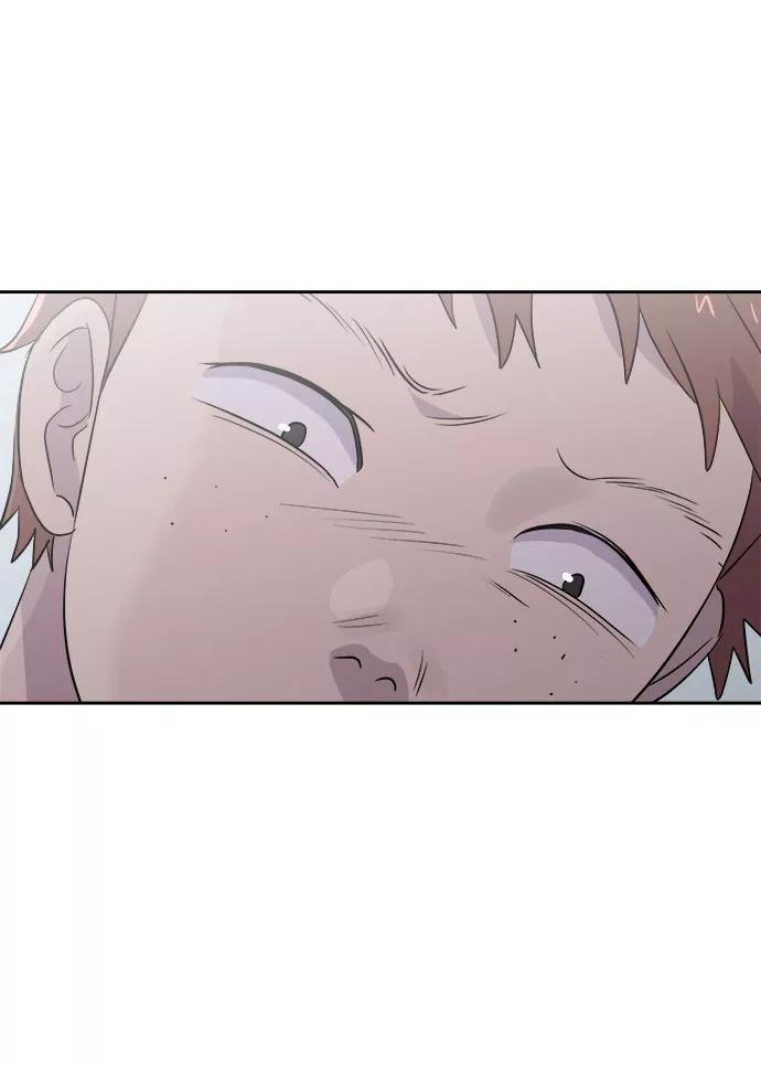 《噩梦日记》[第44话] 镜子（1） 第15页