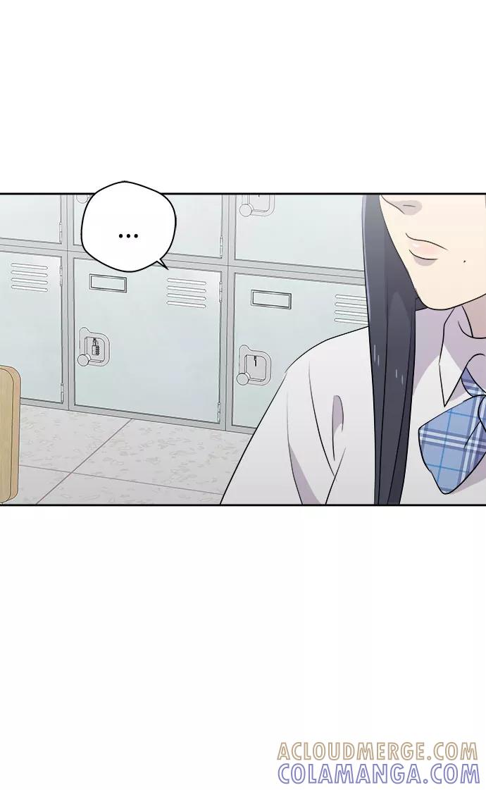 《噩梦日记》[第44话] 镜子（1） 第43页