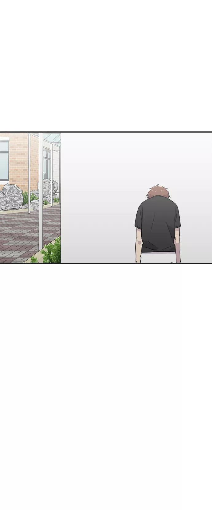 《噩梦日记》[第44话] 镜子（1） 第29页