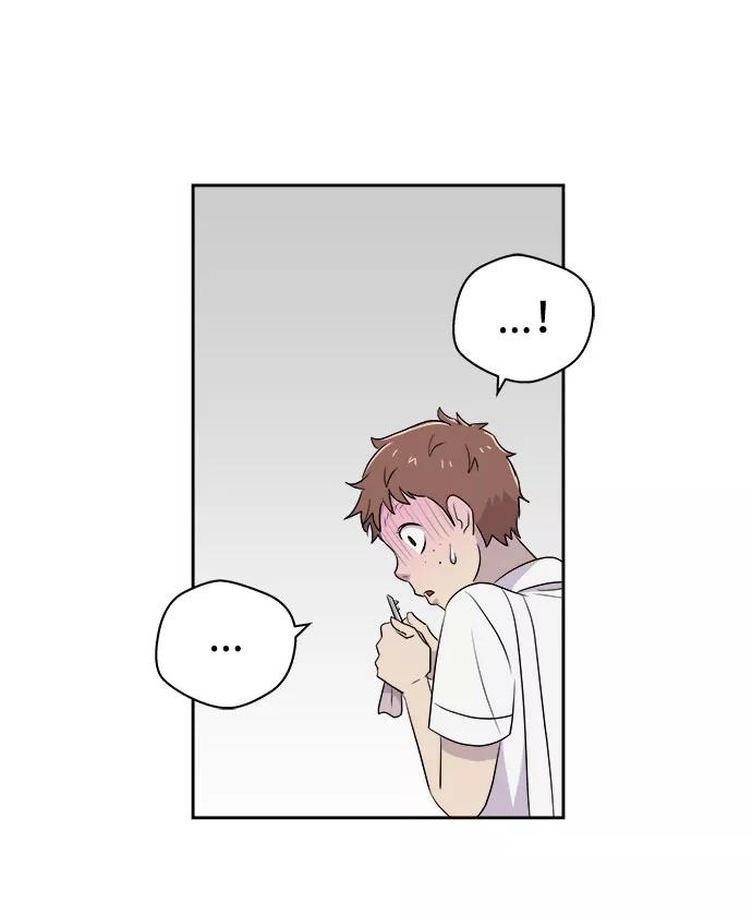 《噩梦日记》[第45话] 镜子（2） 第59页