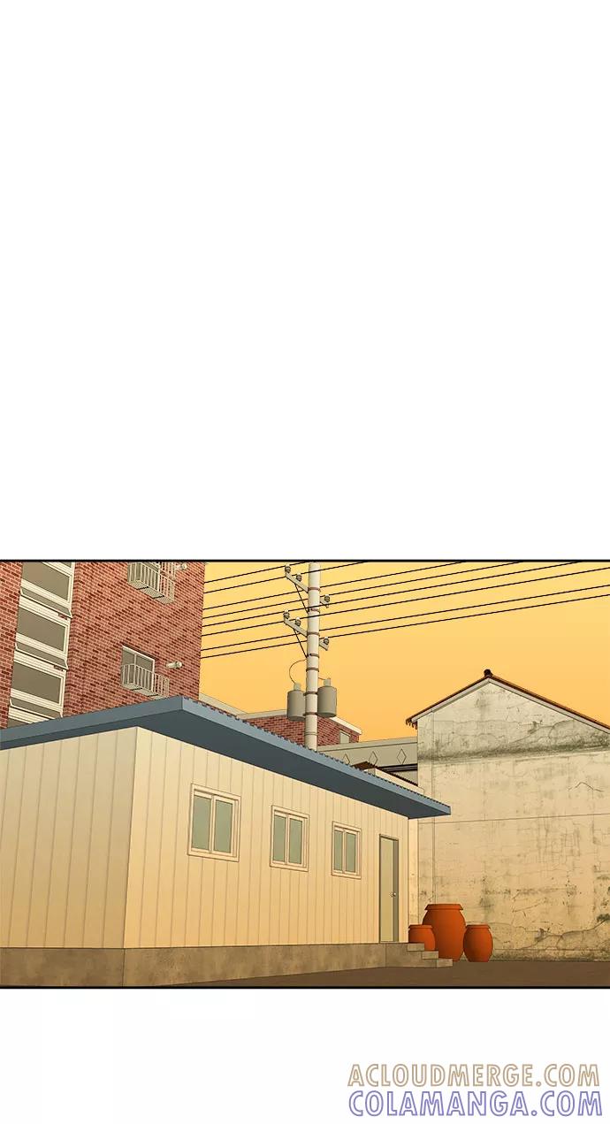 《噩梦日记》[第45话] 镜子（2） 第64页