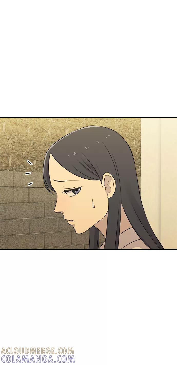 《噩梦日记》[第46话] 镜子（3） 第70页