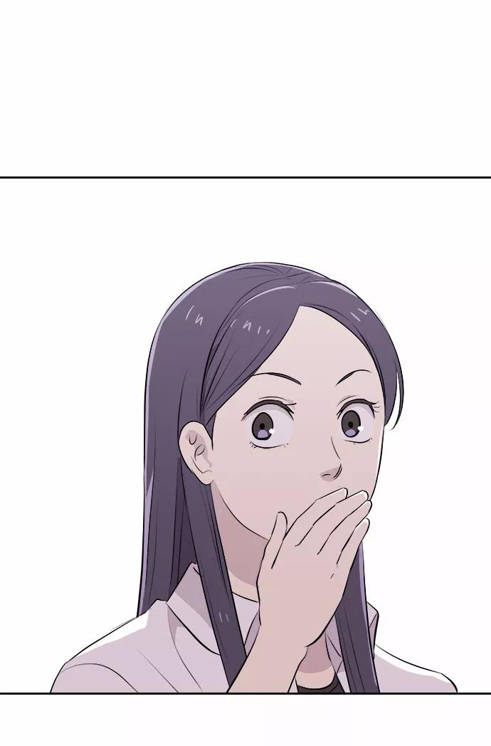 《噩梦日记》[第46话] 镜子（3） 第48页