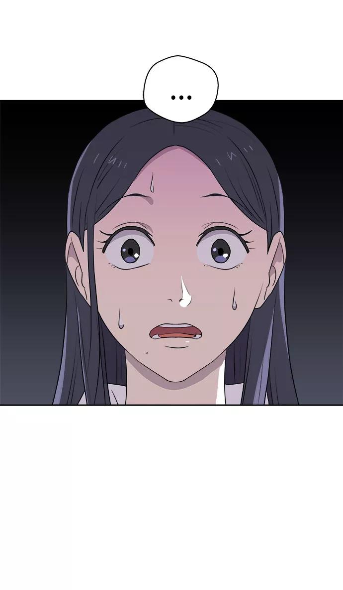 《噩梦日记》[第46话] 镜子（3） 第20页