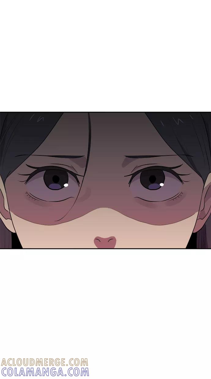 《噩梦日记》[第46话] 镜子（3） 第73页