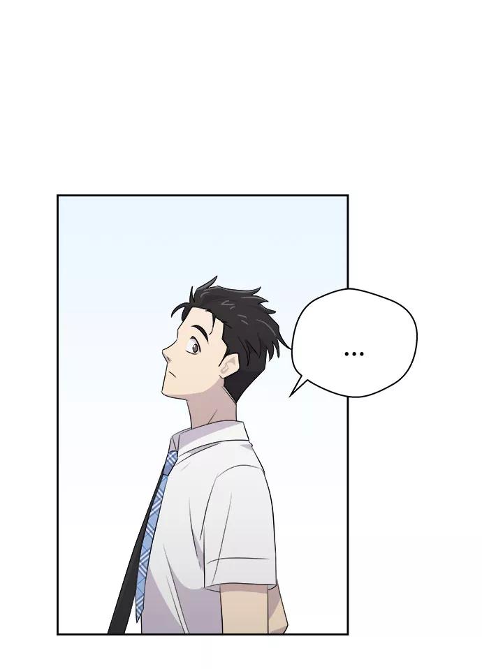 《噩梦日记》[第46话] 镜子（3） 第59页