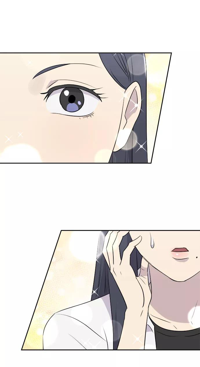 《噩梦日记》[第46话] 镜子（3） 第8页
